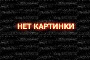 Live Aid: Рок-н-ролл во имя мира (2025) смотреть онлайн бесплатно